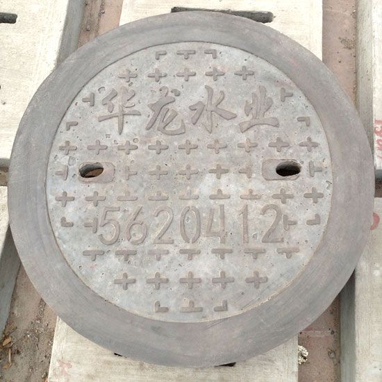 井蓋也需要保養(yǎng)，這些您知道嗎？